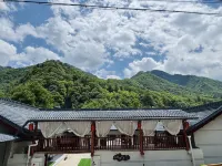 Fulin Yiju Homestay Hôtels à : Taibai