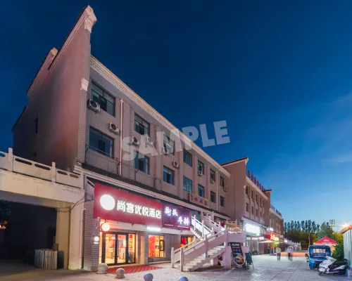Delingha Shangkeyouyue Hotel (Kunlun Road) Hotel di Delingha