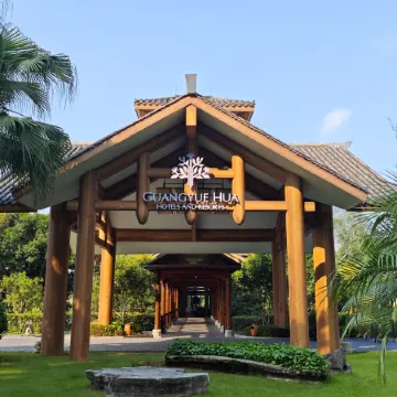 Yangshuo Riverside Resort Hotel
