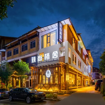 Libo Zhenshang Residence lnn