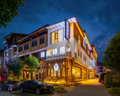 Libo Zhenshang Residence lnn Hotel di Libo