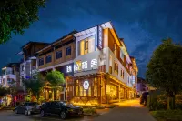Libo Zhenshang Residence lnn Hotels in Xiaoqikong Scenic Area(East Gate Area)/Daqikong