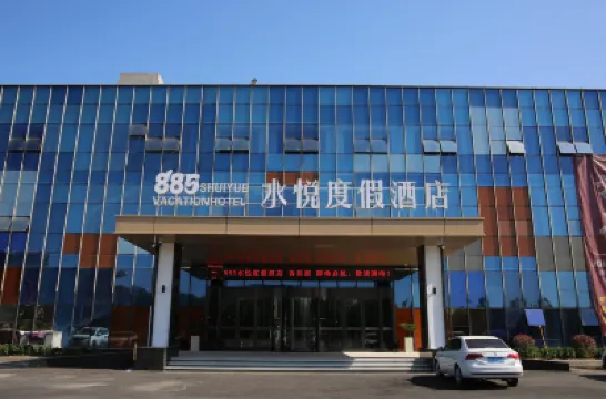 SHUIYUE  Vacation  Hotel Hotel berhampiran Shandong Vocational College of Industry (South Campus)