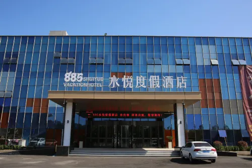 SHUIYUE  Vacation  Hotel Hotels in Huantai