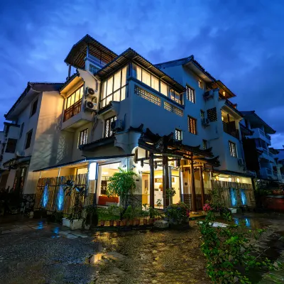 Gui Lin Qi Chi Lu family homestay Hotels near Village of Family Lu