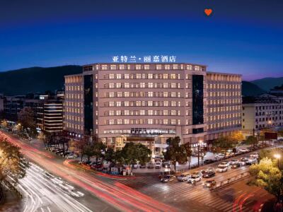 Yiwu International Trade CIty Atlanta Regal Hotel