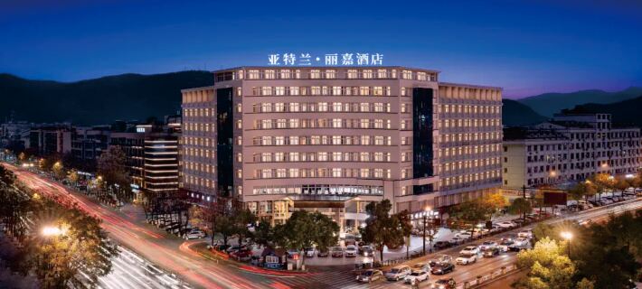 Yiwu International Trade CIty Atlanta Regal Hotel Ξενοδοχεία στην πόλη Γίγου