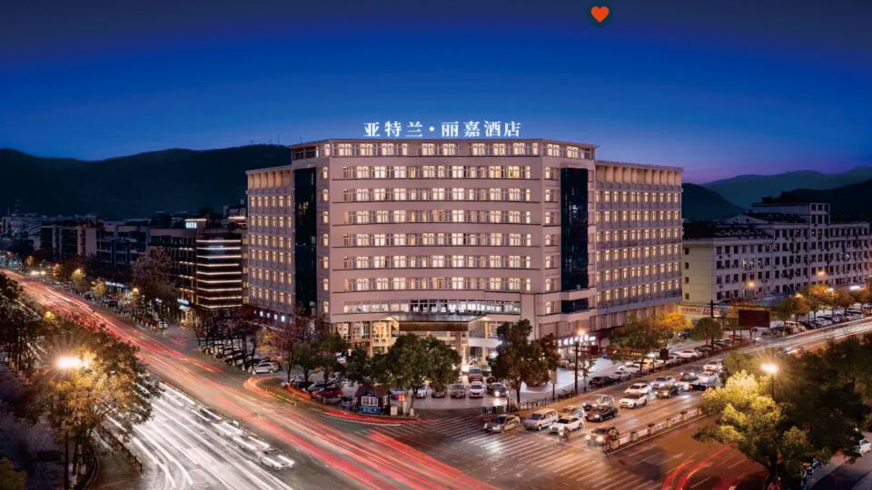 Yiwu International Trade CIty Atlanta Regal Hotel