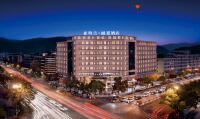 Yiwu International Trade CIty Atlanta Regal Hotel - bar