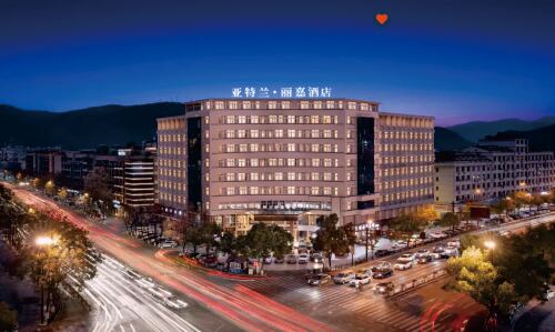 Yiwu International Trade CIty Atlanta Regal Hotel