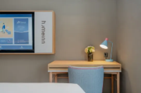 如家酒店·neo（杭州火車東站浙大華家池艮山西路店） 鄰近於子三烈士的酒店