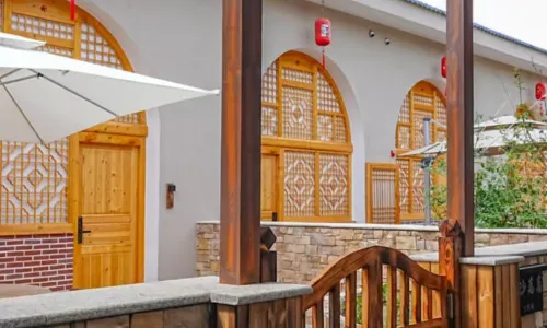 Yanan minsu Hotel