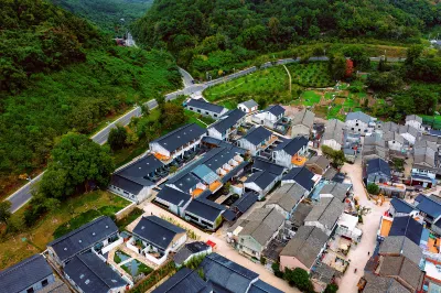 Ningbo Taolu SCHOLARS Hotel (Dongqian Lake) Hotels in Ningbo