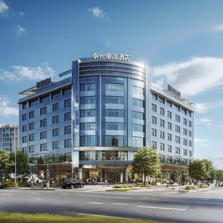 Zhuodai Yipin Hotel (Bus Station)
