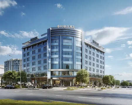Zhuodai Yipin Hotel (Bus Station) Hotels in You County