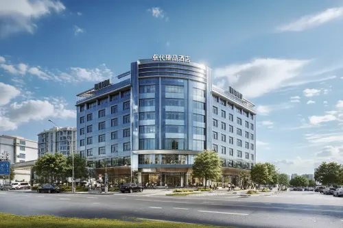 Zhuodai Yipin Hotel (Bus Station) Hotels in You County