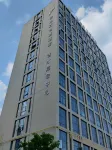 Radisson Sega Hotel (Dongyang Wood Carving Town Baolong Plaza) - Mountain view