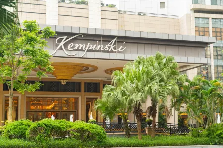Kempinski Hotel Shenzhen