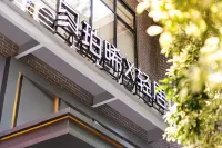Shenzhen Science and Technology Park Boxi X Apartment (Nantou Ancient City) Hotel berhampiran Nantou Ancient City