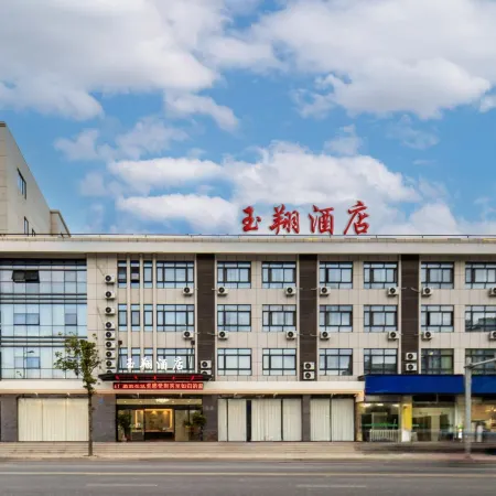 Yuxianghotel