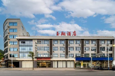 Yuxianghotel Hotel a Taimu Mountain