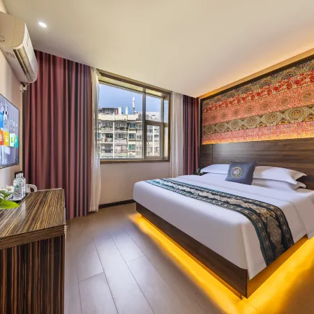 Kaili Qianshe·Guangwan Hotel (Wanda Plaza)