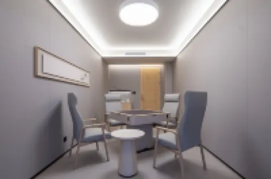 JI Hotel (Wuhu Station Administrative and Cultural Center)