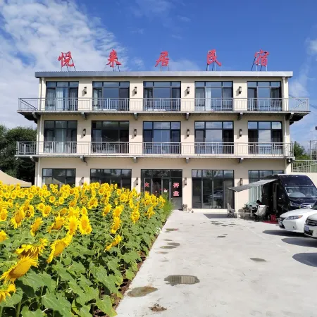 JOY homestay
