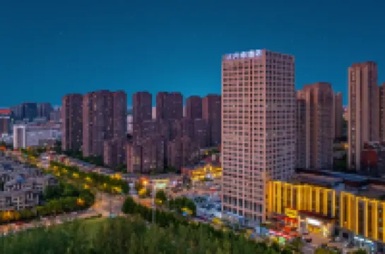 XD AREST Hotel Hoteles cerca de Hefei Safari