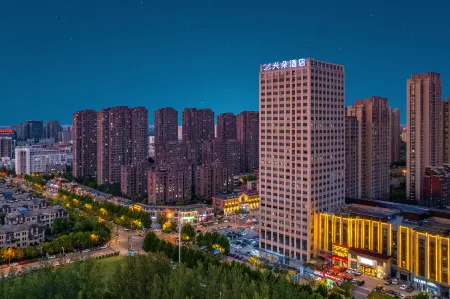 XD AREST Hotel Отели рядом с достопримечательностью «Anhuixinhua College»