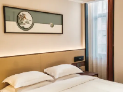 慧景閣酒店（金川文化廣場工業大學店） 土默特左旗酒店