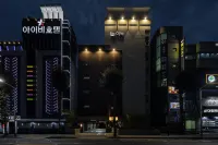 Aank Ryokan Hotel Ansan Seonbu Branch