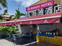 Z8 beach hotel Hotels near Jomtien Night Market