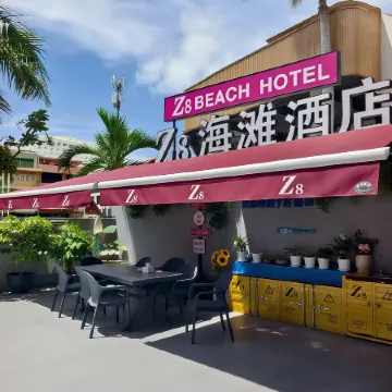 Z8 beach hotel Отели рядом с достопримечательностью «Хат Донгтан»