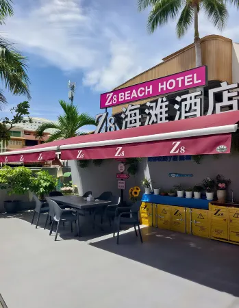 Z8 beach hotel Отели рядом с достопримечательностью «Bann sukhawadee»