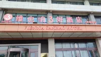 Weiyena3 Hao Hotel Hotel dekat Mingda Polytechnic Institute