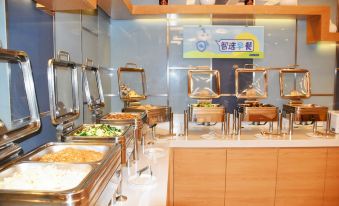 Holiday Inn Express Handan East