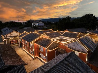 LanTing shan qing Guesthouse