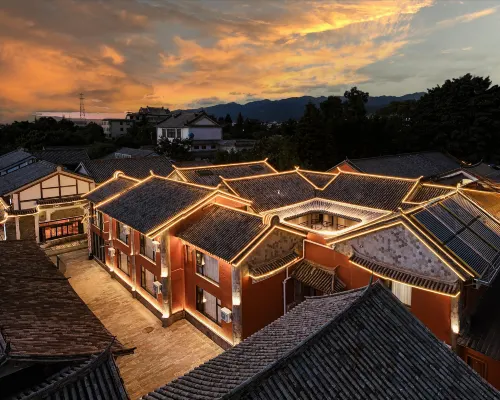 LanTing Homestayhost Hotels in Weishan
