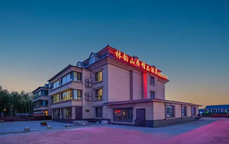 LIN YU SHAN JU MIN SU HOTEL Отели рядом с достопримечательностью «Сунхуа оригинальный лесной парк»