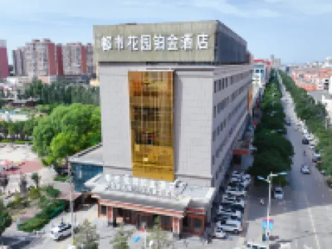 Urban Garden Platinum Hotel (Yulin Dingbian Cultural Square) Hotéis em Dingbian