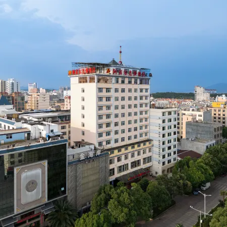 Yi'ai E-sports Homestay (Jinxiu Garden)