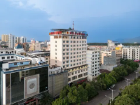 Yi'ai E-Sports Hotel (Jinxiu Garden)