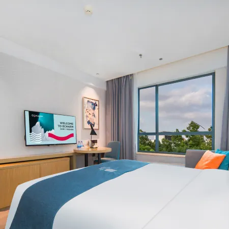 Yishang Hotel (Nanchang Bayi Square Wangfujing Branch)