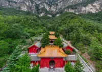 Aolai Villa,Grand Canyon,Huguan County - con vista montagne