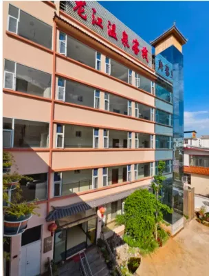 Longjiang Hot Spring Inn Hotel a Xiashankou Hot Spring Town