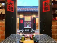Kinmen B&B, No.121, Shuitou Hotéis em Kinmen
