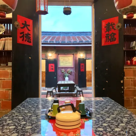 Kinmen B&B, No.121, Shuitou
