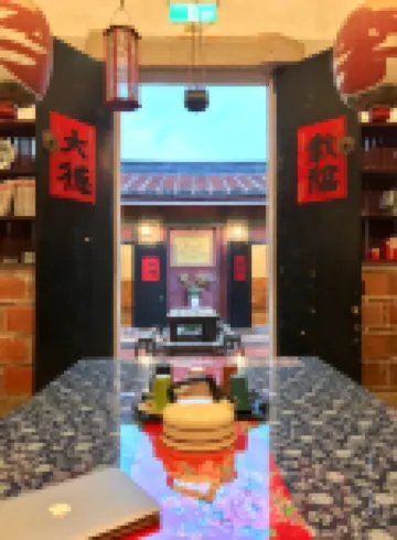 Kinmen B&B, No.121, Shuitou