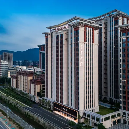 JI Hotel (Quanzhou Railway Station)